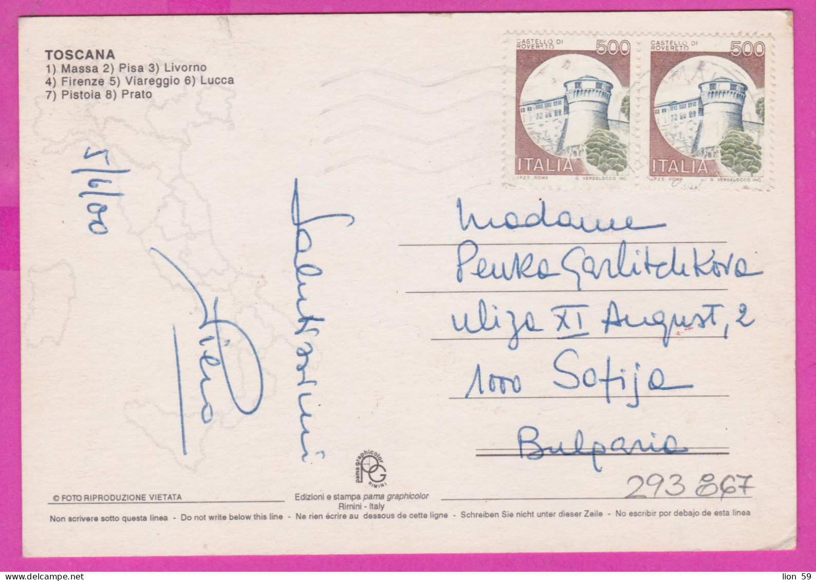 293867 / Italy -  TOSCANA Massa Pisa Livorno Firenze Viareggio Lucca Prato PC 2000 USED - 500+500 L Castello Di Rovereto - 1991-00: Poststempel