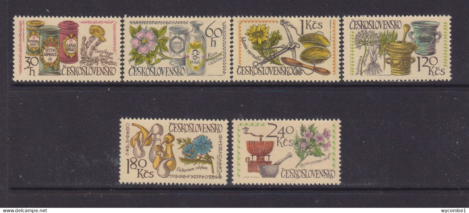 CZECHOSLOVAKIA  - 1971 Pharmaceutical Congress Set Never Hinged Mint - Unused Stamps