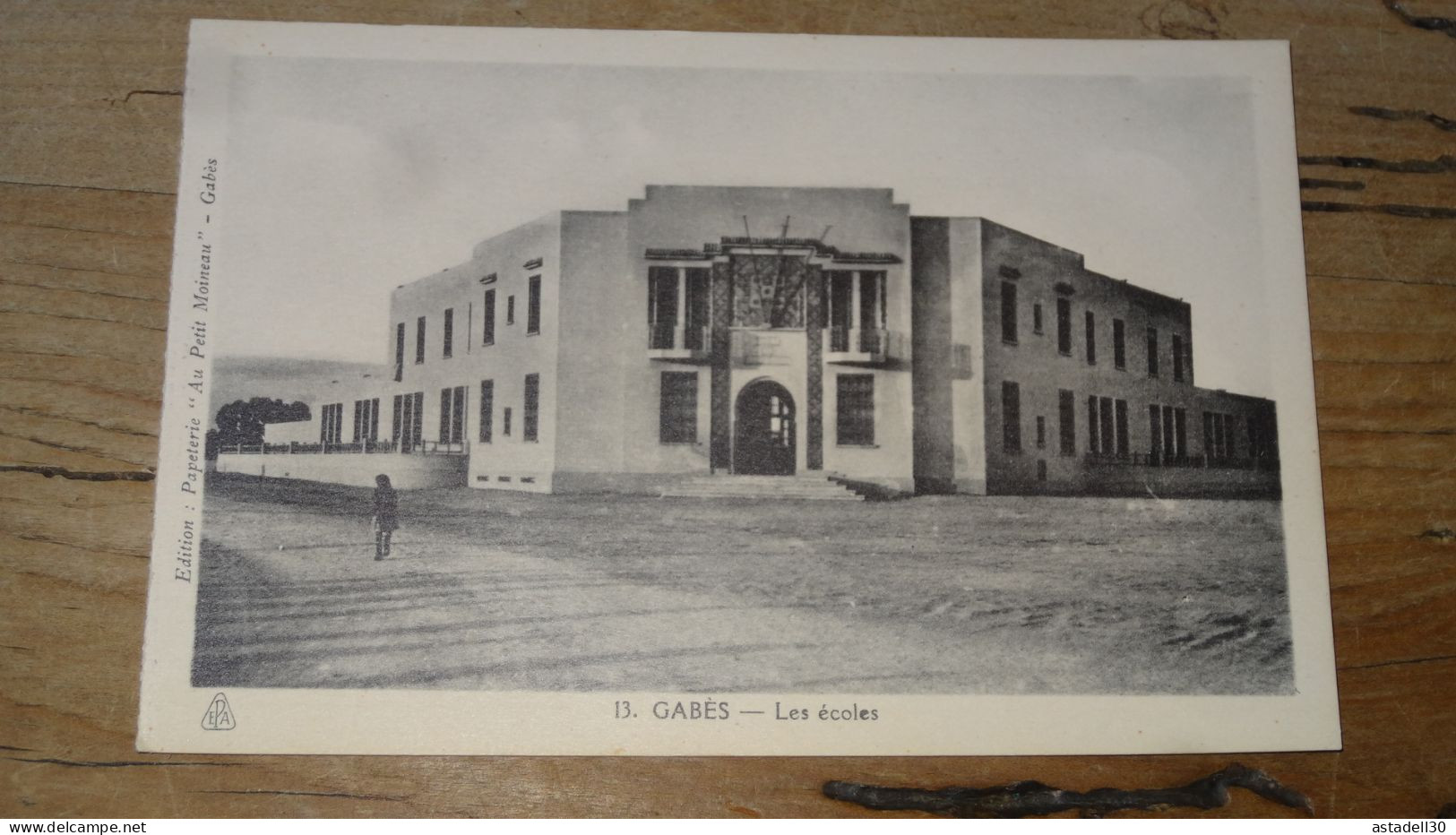 GABES, Les écoles ............... BE2-18962 - Tunisie