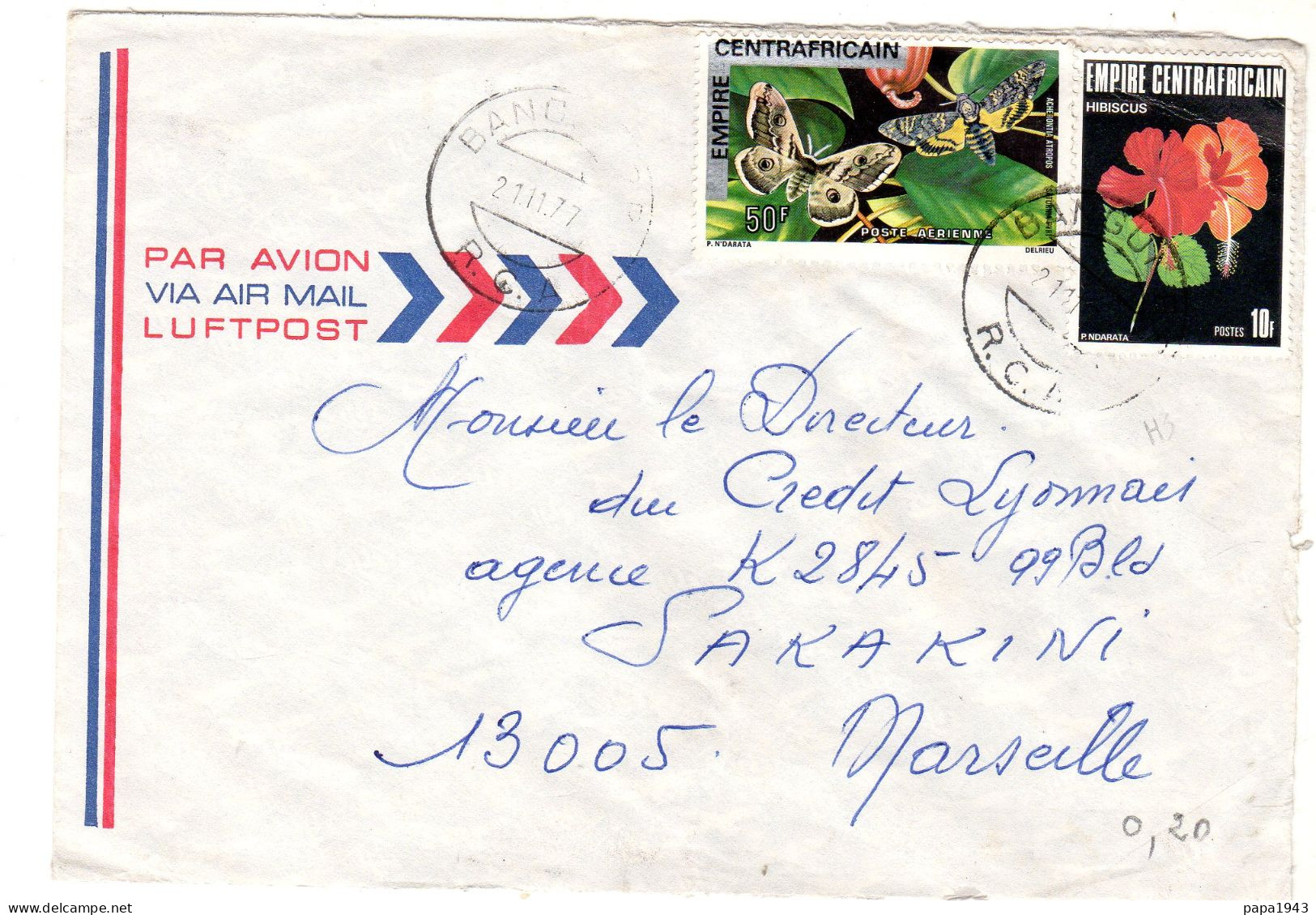 1977  Lettre De CENTRAFIQUE Timbres  50f + 10f  Envoyée à MARSEILLE - Central African Republic