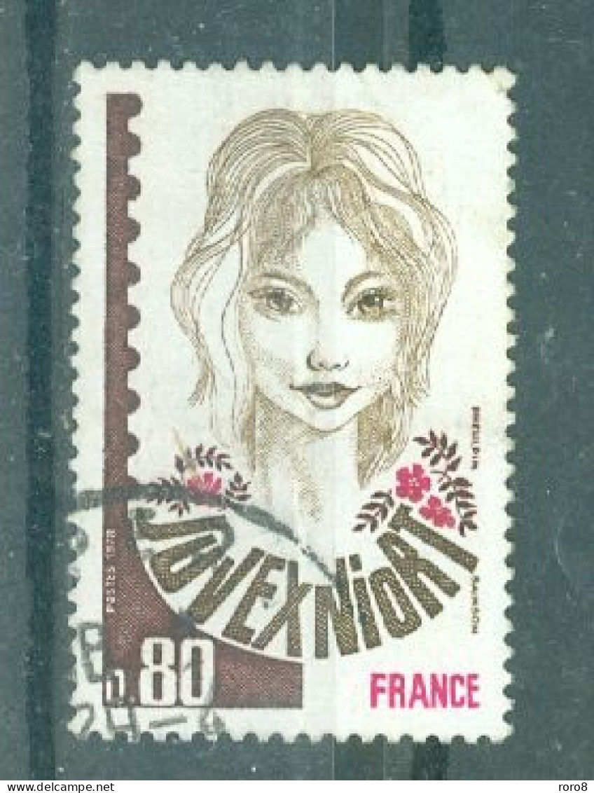 FRANCE - N°2003 Oblitéré - "Juvexniort". - Used Stamps