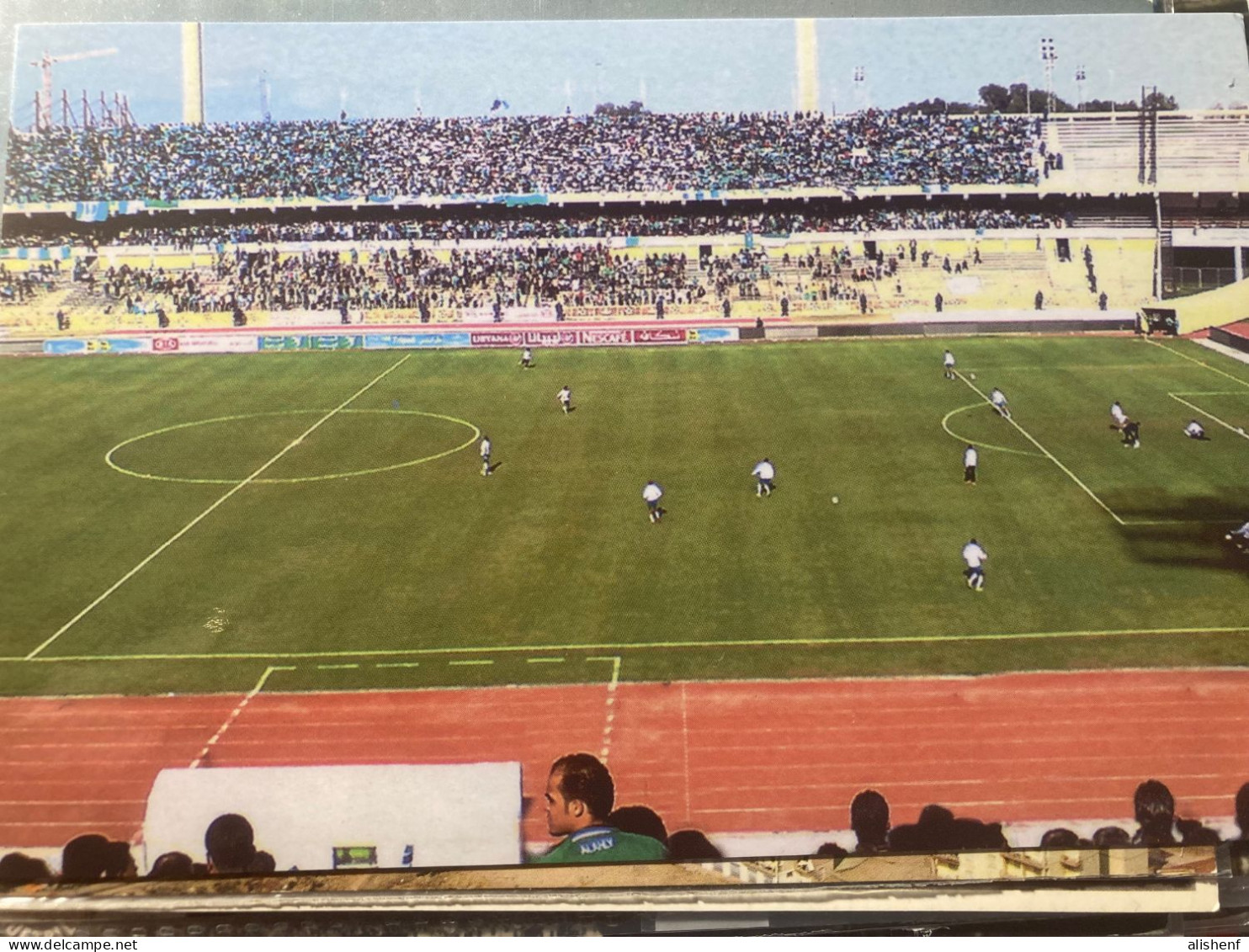 TRIPOLI Libia Stadio 11 June National Stadium Stade Lybia - Voetbal