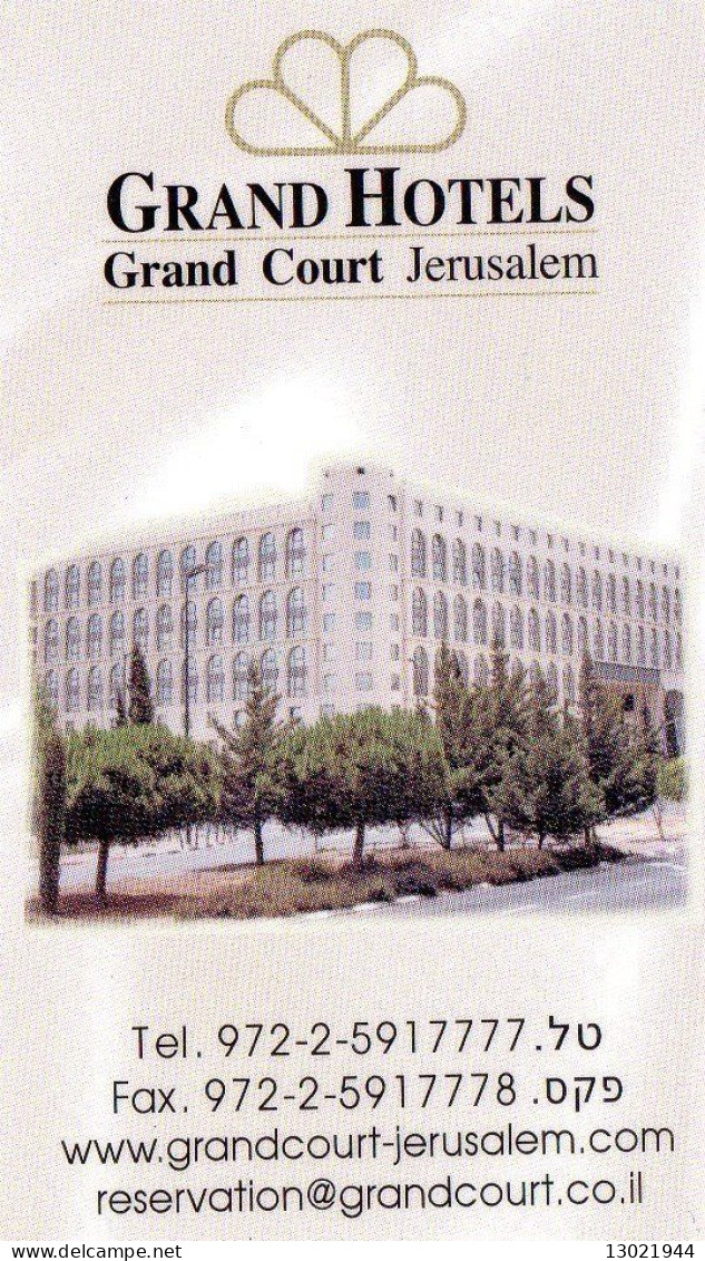 ISRAELE  KEY HOTEL  Grand Court Jerusalem - Cartes D'hotel