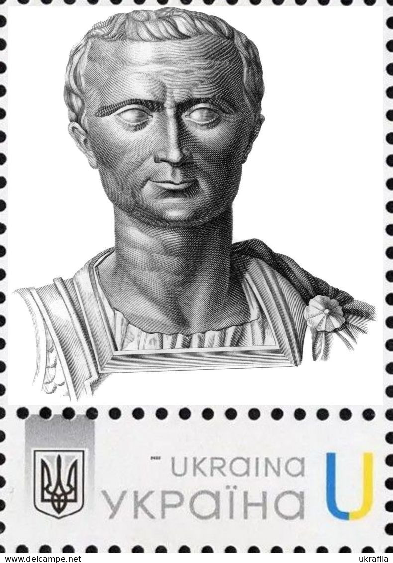 Ukraine 2024, Emperor Of Ancient Rome, Gaius Iulius Caesar, 1v - Ukraine