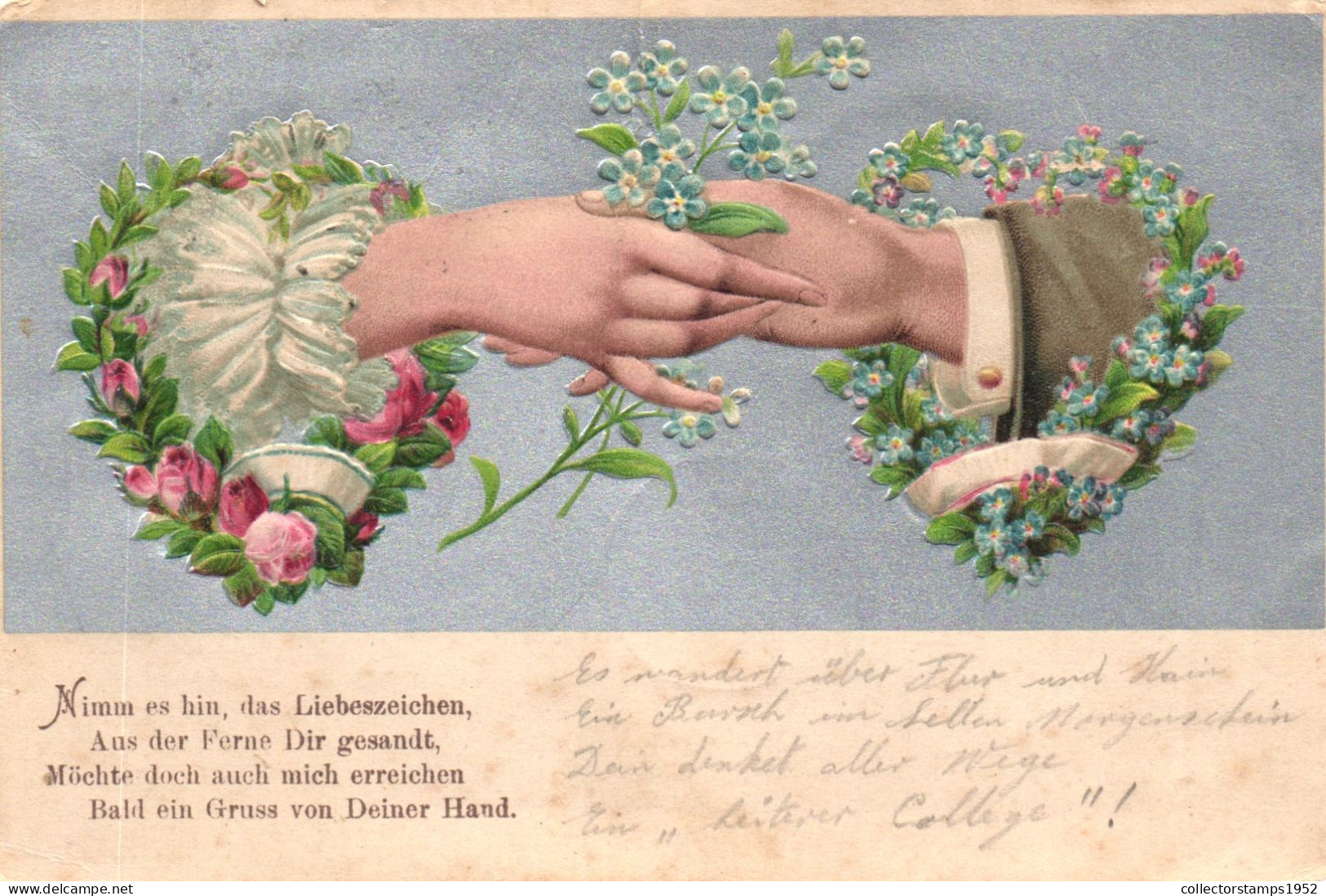 ILLUSTRATION, ROSES, OFFERING FLOWERS, SIGN OF LOVE, SWITZERLAND, EMBOSSED POSTCARD - Ohne Zuordnung