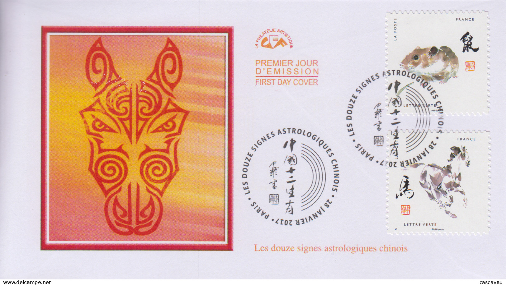 Enveloppe  FDC  1er  Jour    FRANCE   Les  Signes   Astrologiques   Chinois   2017 - Anno Nuovo Cinese