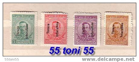 1920   THRACE OCCIDENTALE ( GREECE ) Michel Nr 16/19  4v-MNH  BULGARIA  / Bulgarie - Unused Stamps