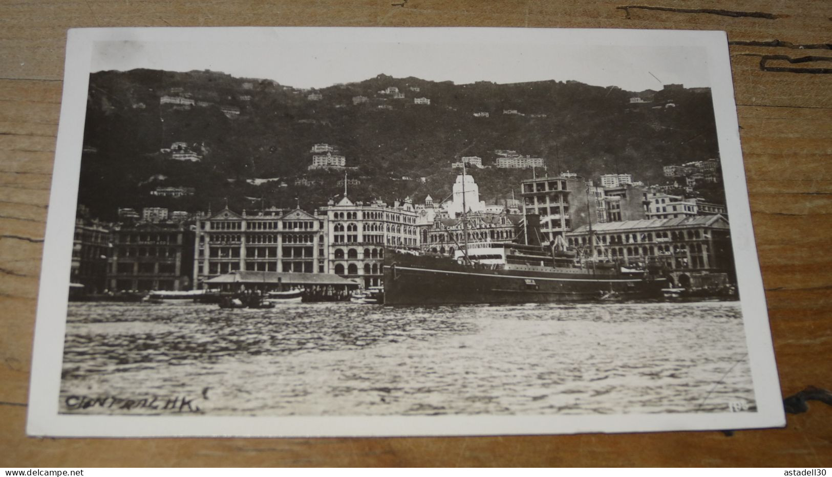 HONG KONG, Central   ............... BE2-18976 - China (Hong Kong)