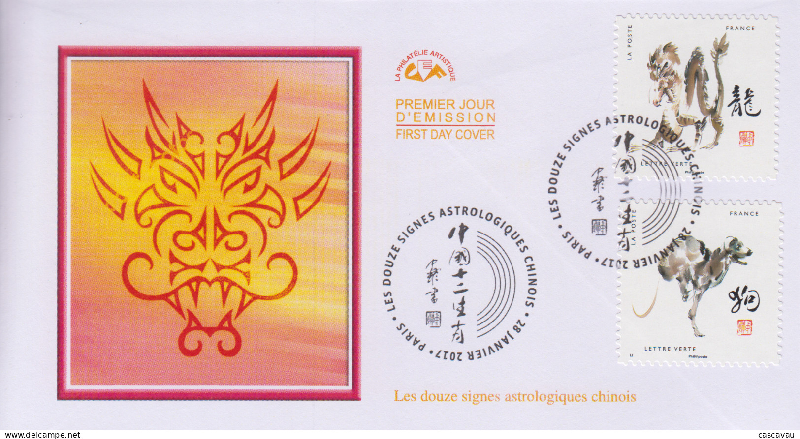 Enveloppe  FDC  1er  Jour    FRANCE   Les  Signes   Astrologiques   Chinois   2017 - Chinees Nieuwjaar