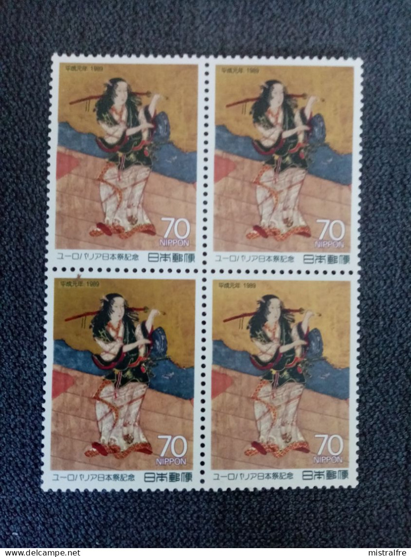 JAPON. 1989.  " Scène De Théatre "   . Bloc De 4 NEUFS SANS Charnières. - Unused Stamps