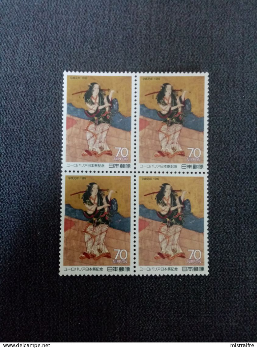 JAPON. 1989.  " Scène De Théatre "   . Bloc De 4 NEUFS SANS Charnières. - Unused Stamps