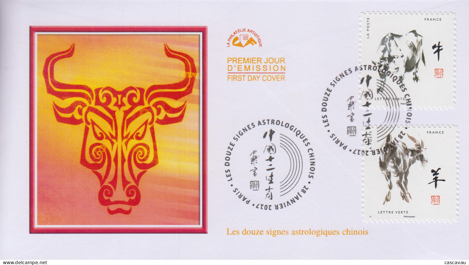 Enveloppe  FDC  1er  Jour    FRANCE   Les  Signes   Astrologiques   Chinois   2017 - Chinese New Year