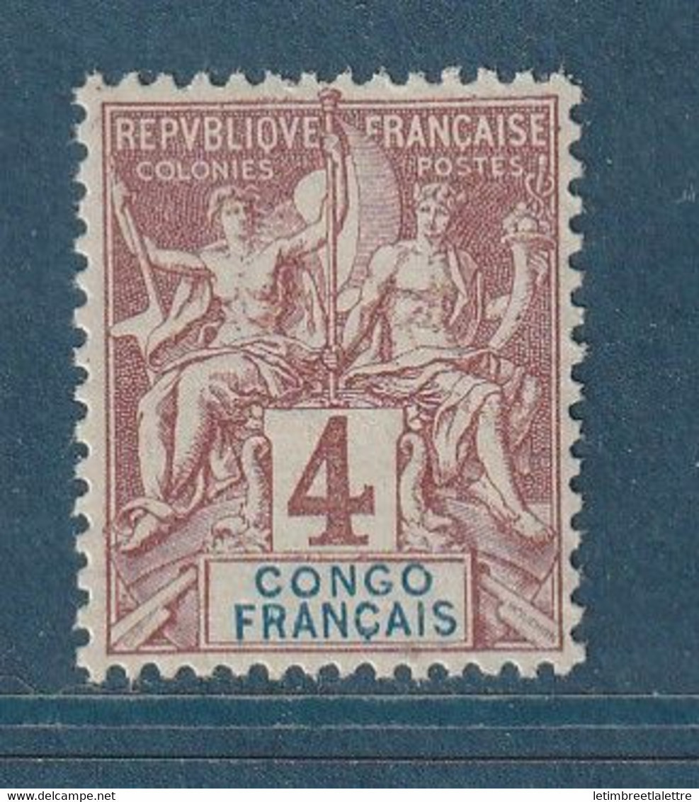 Congo - YT N° 14 ** - Neuf Sans Charnière - 1892 - Nuovi