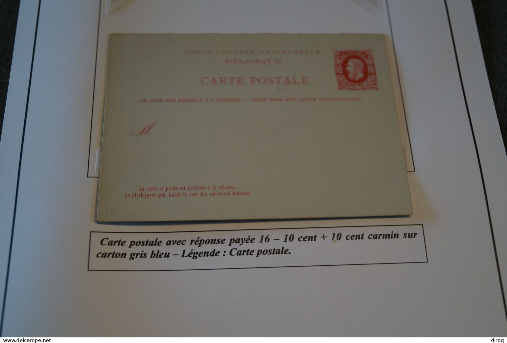 Type Léopold II 1879,1 Carte Réponse Payée,carte N° 16, NEUF Pour Collection Voir Photos - Cartoline 1871-1909