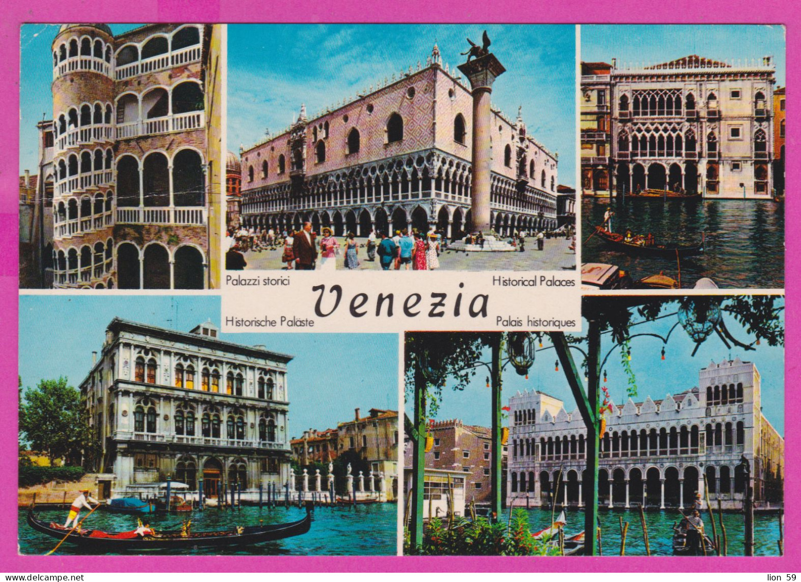 293875 / Italy - VENEZIA - Palazzi Storici Palais Historiques PC 1986 USED 500 L Castello Di Rovereto Castle - 1981-90: Poststempel