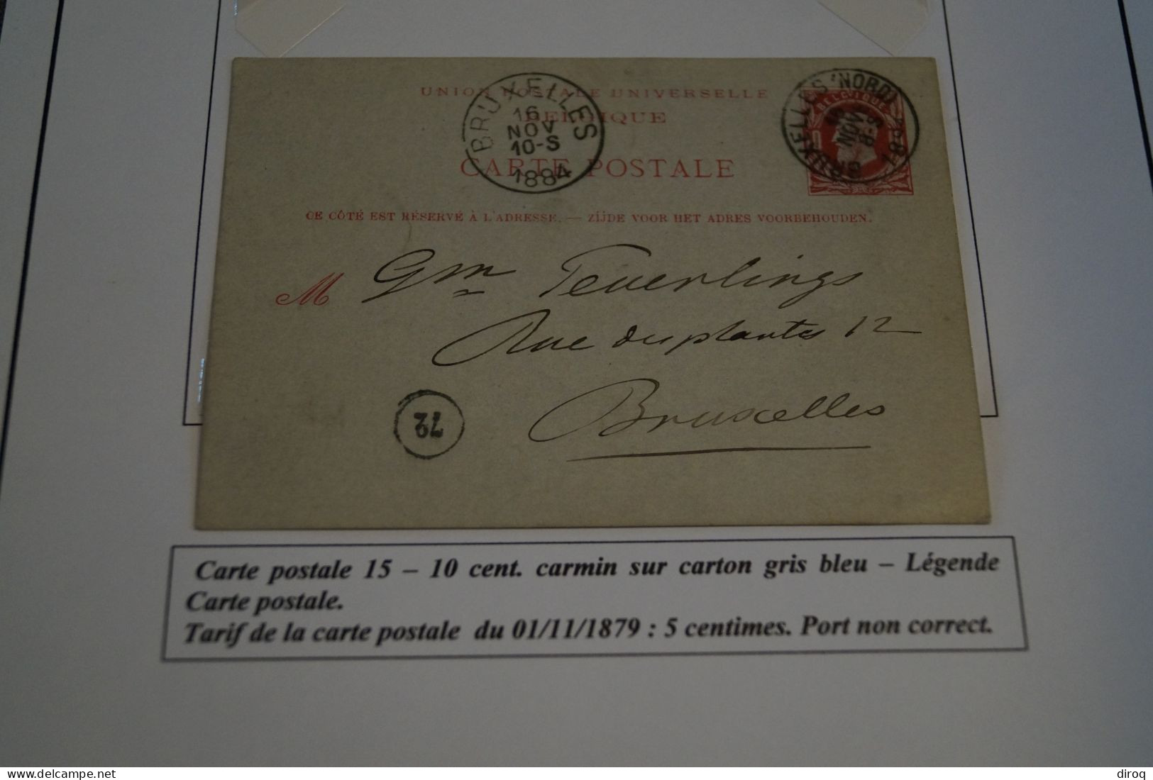 Type Léopold II Port NON Correct,2 Cartes N° 15,carte, Pour Collection Voir Photos - Briefkaarten 1871-1909