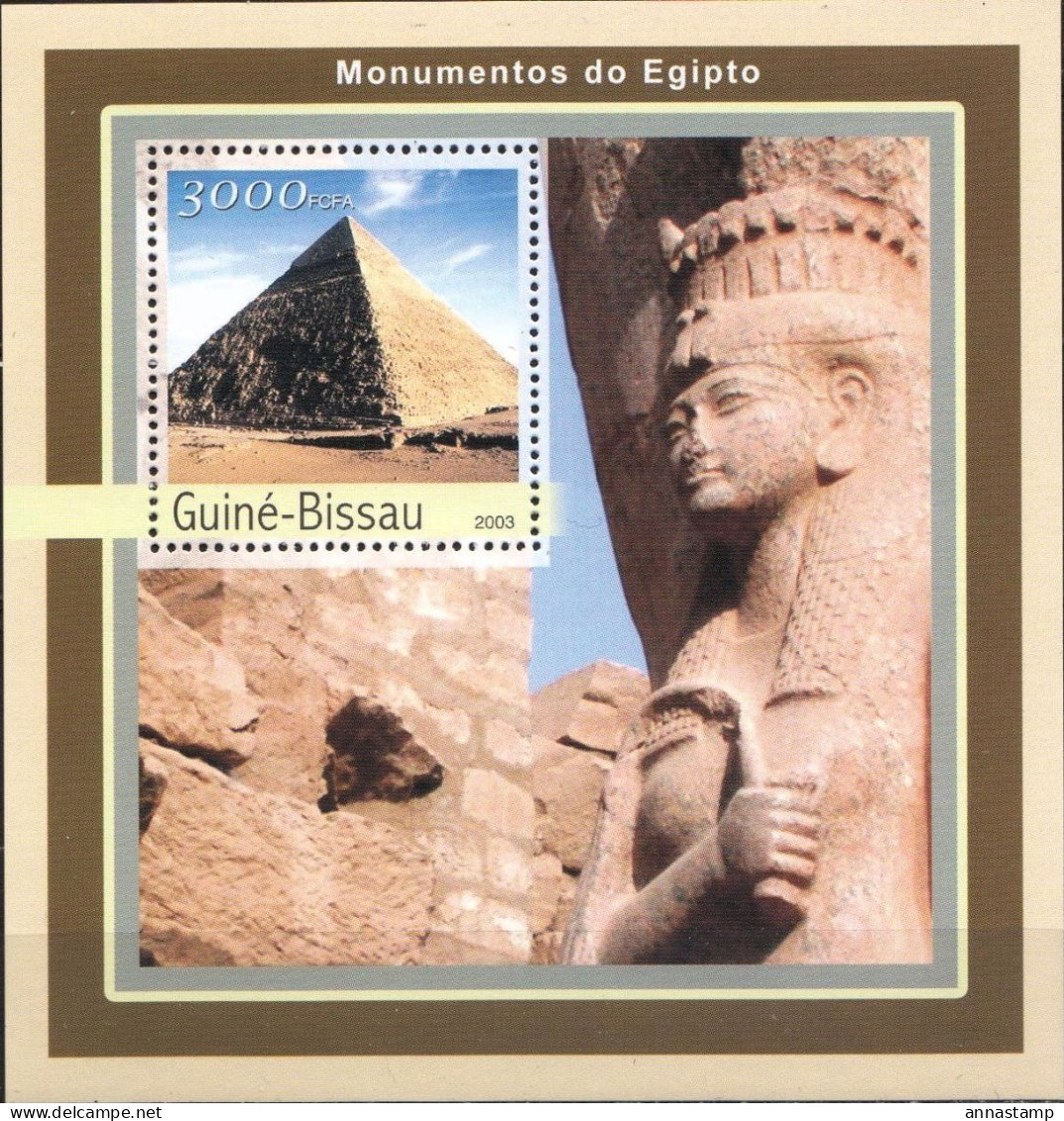 Guinea-Bissau MNH SS - Egyptologie