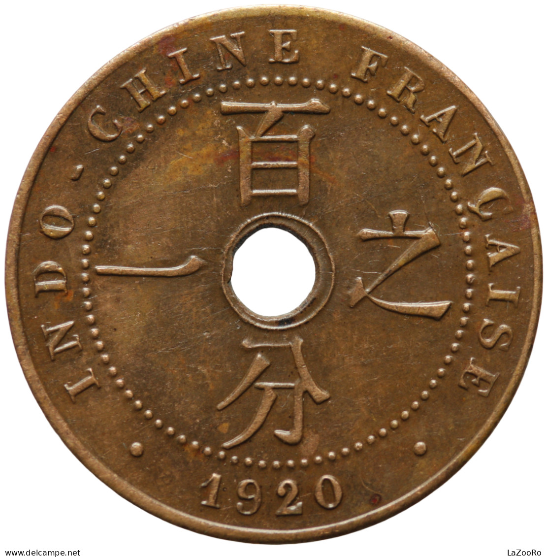 LaZooRo: French Indochina 1 Cent 1920 XF - Französisch-Indochina