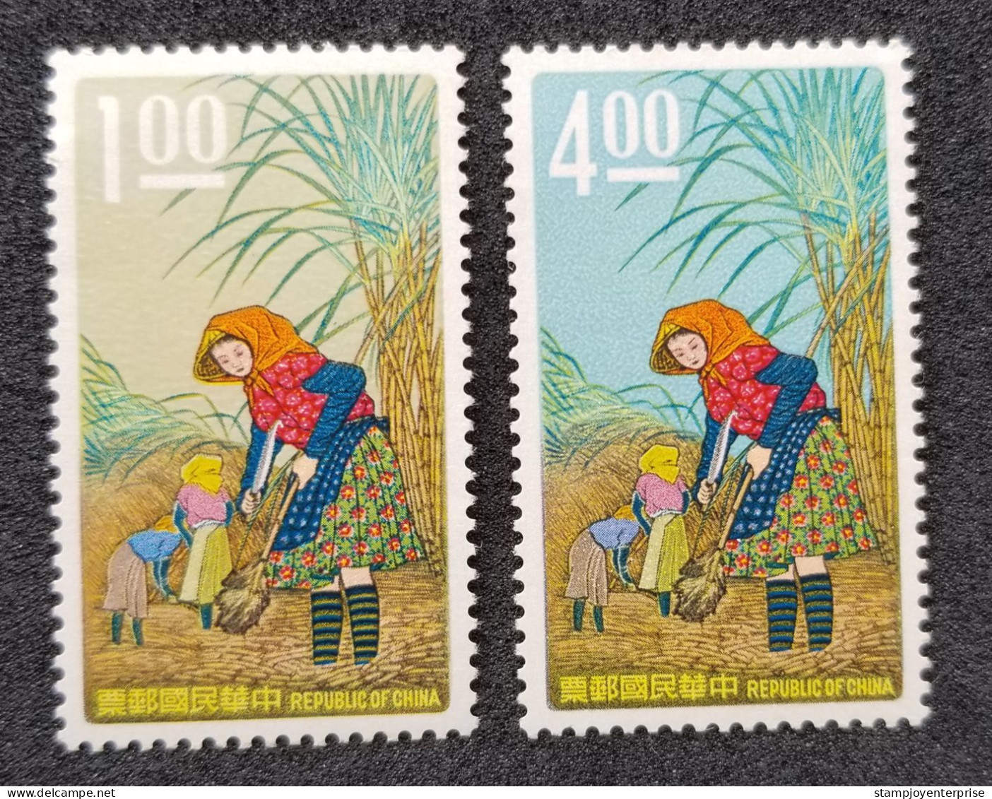 Taiwan Sugar Industry 1968 Cane Plant Women Agriculture (stamp) MNH - Neufs