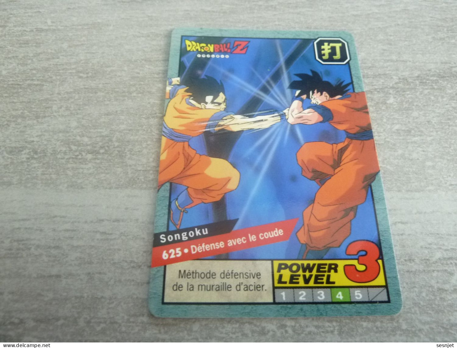 Dragon Ball Z - Power Level - Super - 3 - 4 -  N° 625 - Editions Bandai - Année 1996 - - Dragonball Z