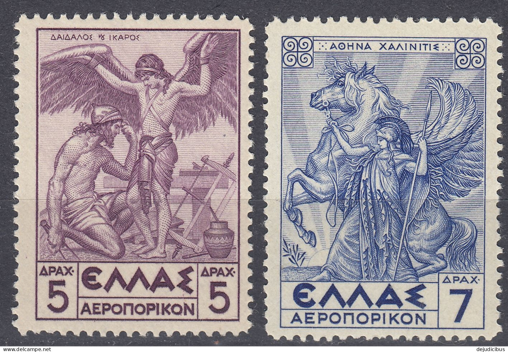 GRECIA - HELLAS - 1935 - Lotto Di 2 Valori Nuovi Di Posta Aerea: Yvert 24 E 25. - Usati