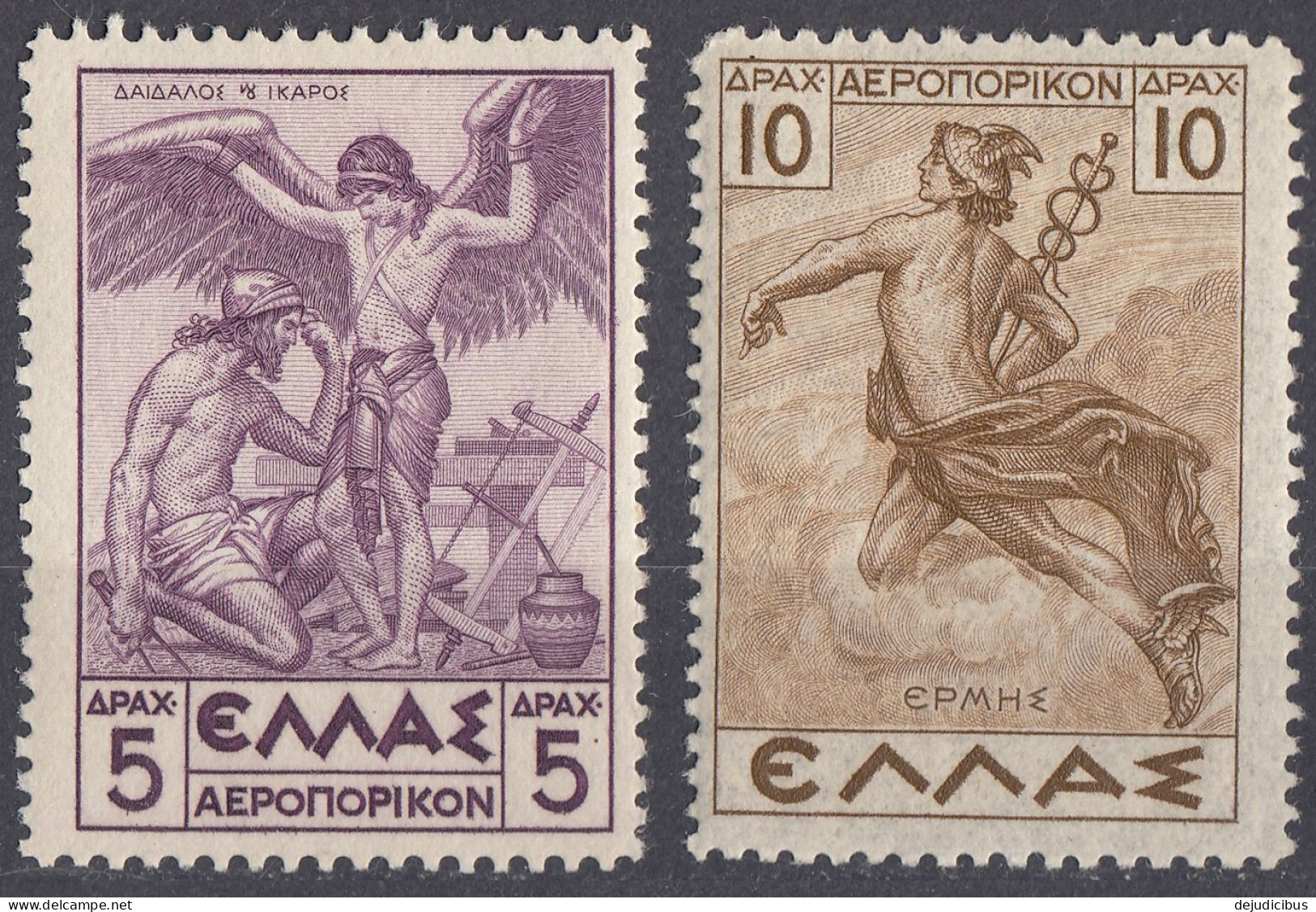 GRECIA - HELLAS - 1935 - Lotto Di 2 Valori Nuovi MH/MNH Di Posta Aerea: Yvert 24 E 26. - Usati