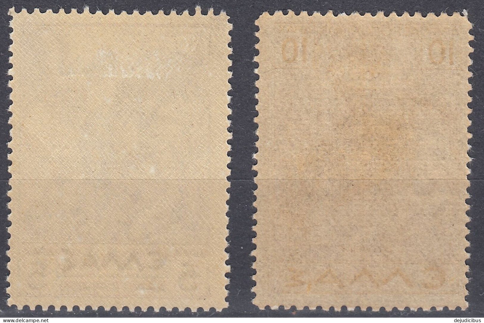 GRECIA - HELLAS - 1935 - Lotto Di 2 Valori Nuovi MH/MNH Di Posta Aerea: Yvert 24 E 26. - Gebraucht
