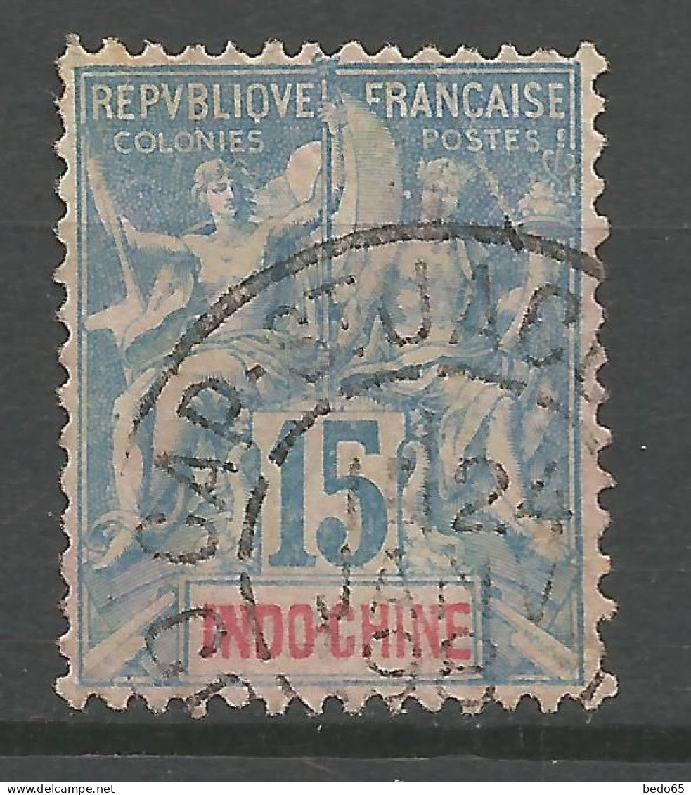 INDOCHINE N° 8 CACHET CAP-St JACQUES  / Used - Oblitérés