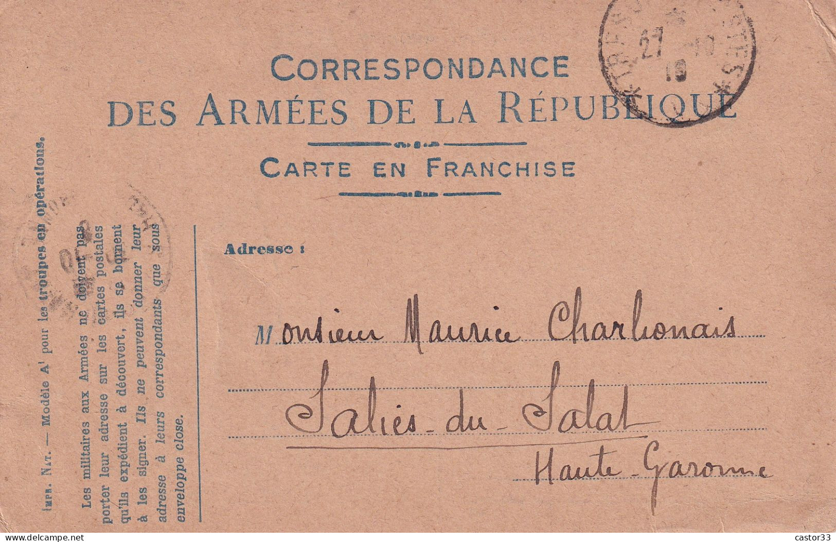 Carte Postale, Correspondance Des Armées De La République - Non Classés