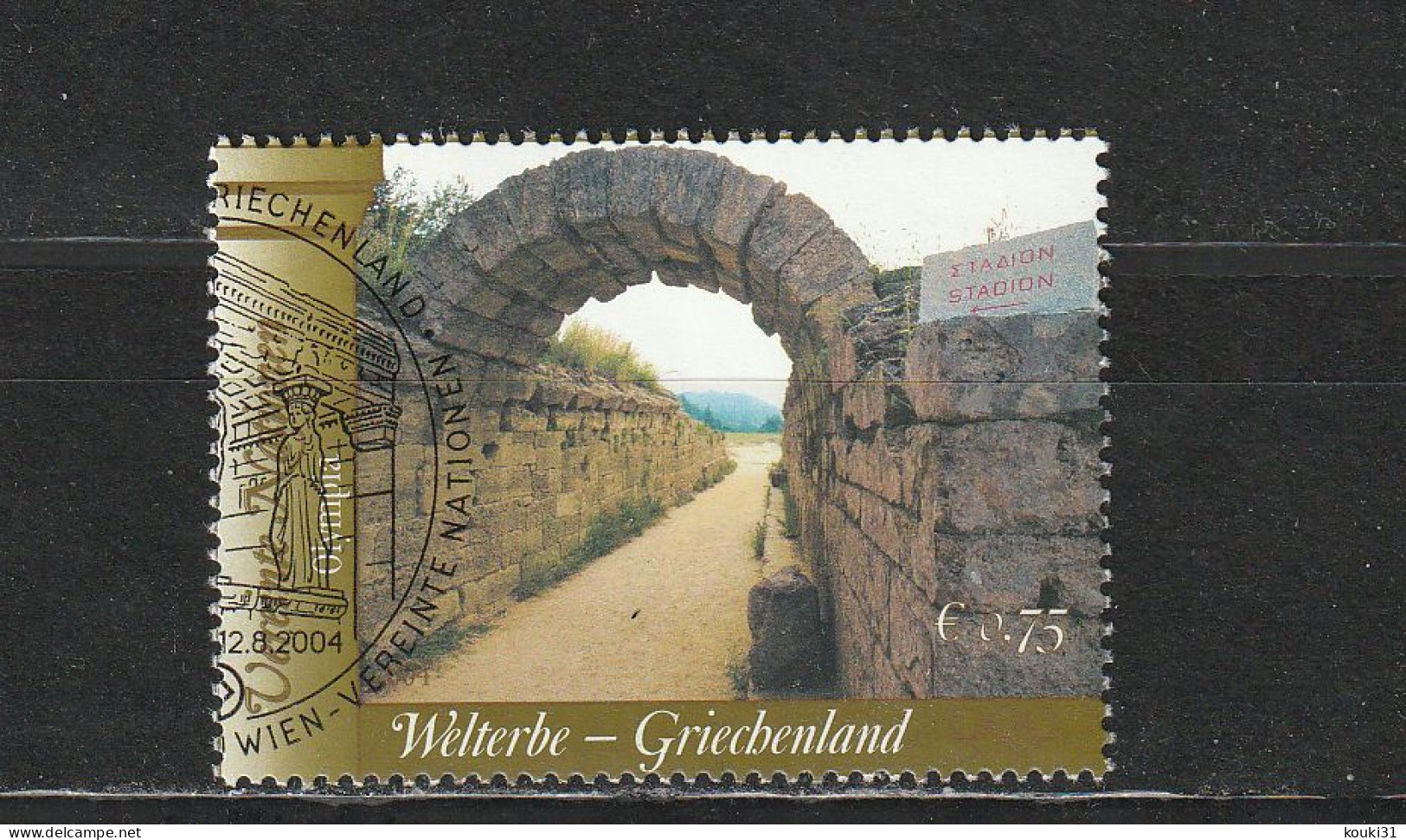 Nations Unies ( Vienne ) YT 433 Obl : Voute D'entrée Du Stade D'Olympie  - 2004 - Usados