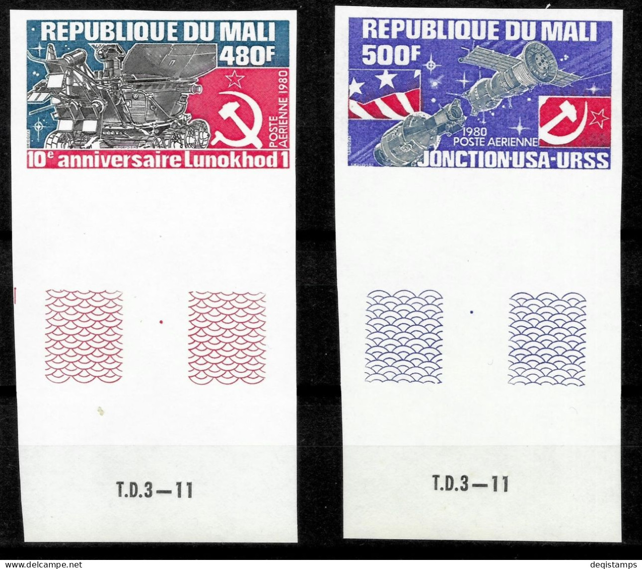 Mali Year 1980 Airmail - Space Events MNH Proof Stamps Set - Mali (1959-...)