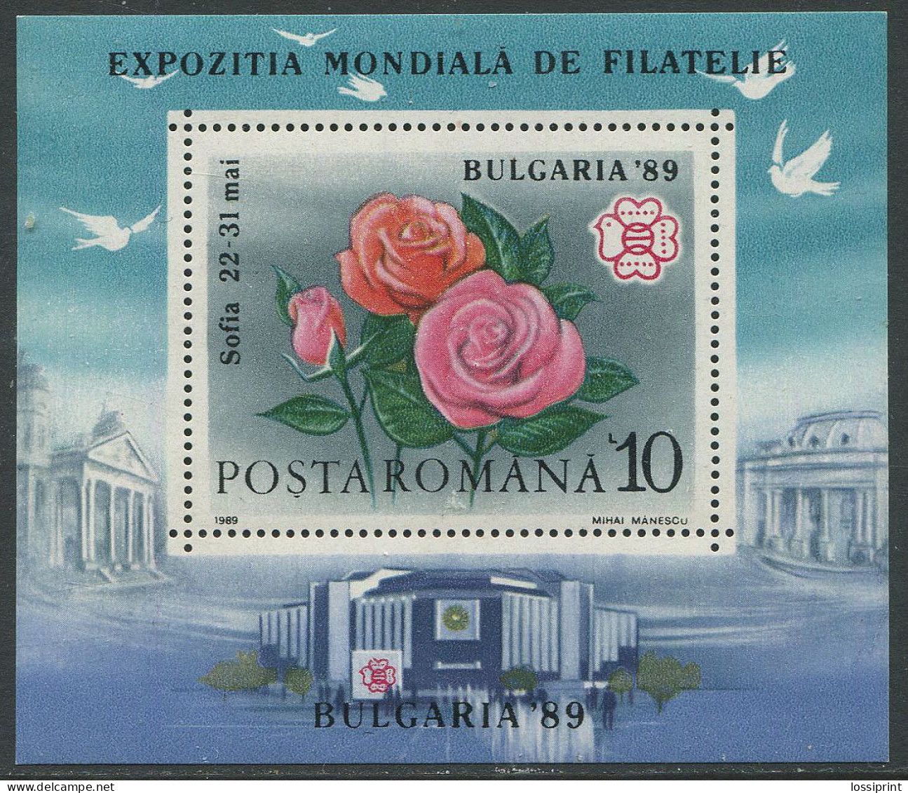 Romania:Unused Block Flowers, Roses, Philately Exhibition Bulgaria 89, 1989, MNH - Rozen