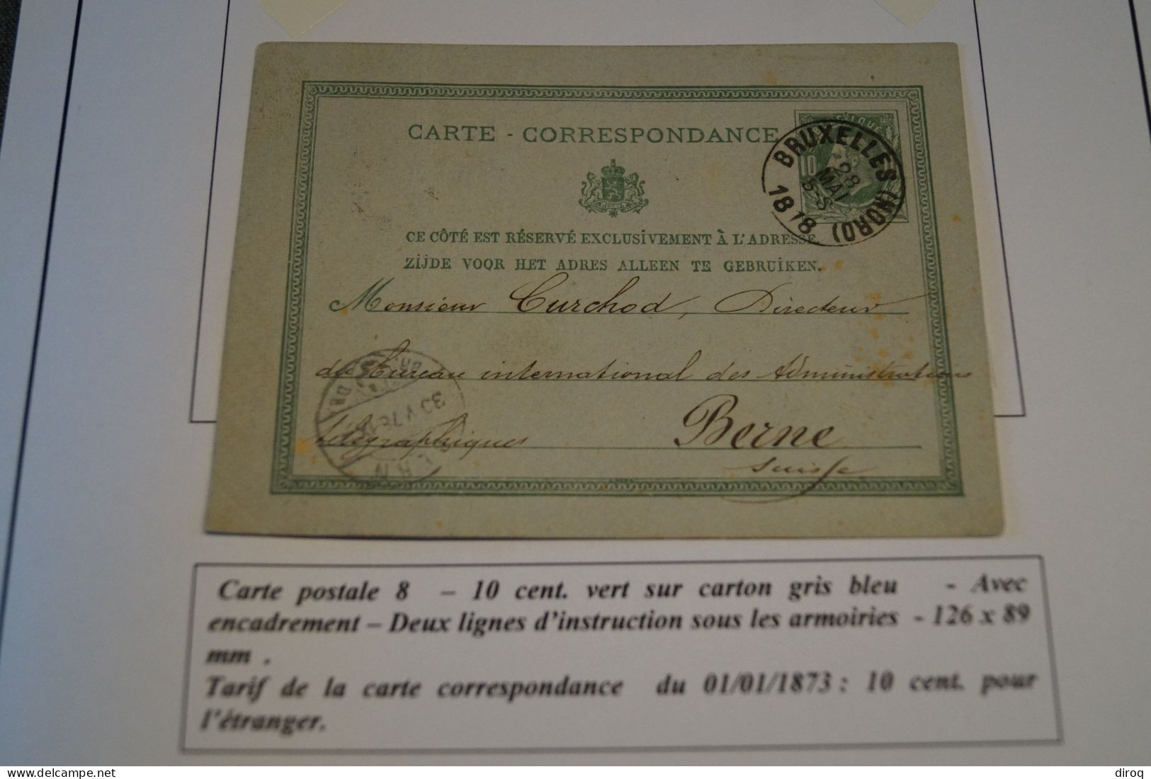 Type Léopold II 1875,envoi Belgique - Suisse, 2 Cartes N° 8 Pour Collection Voir Photos - Postkarten 1871-1909