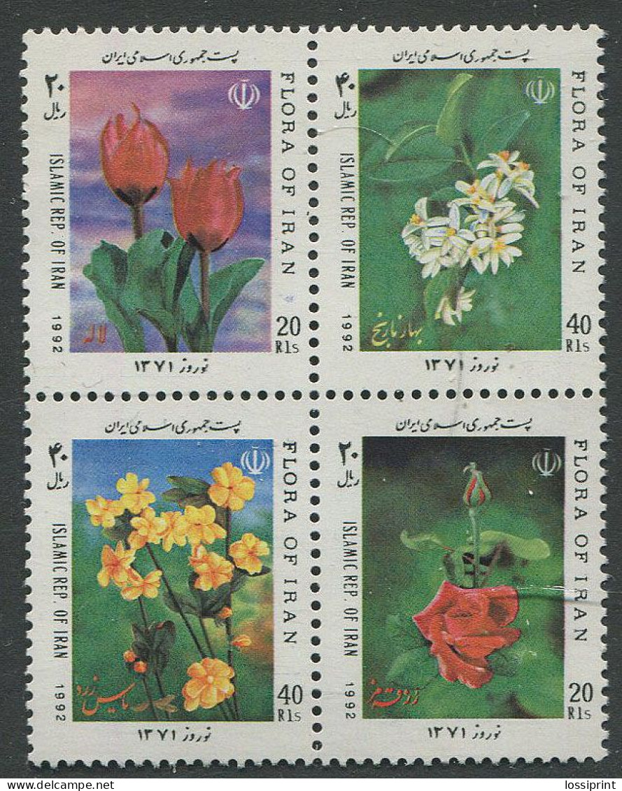 Unused Stamps Flowers 1992, MNH - Other & Unclassified