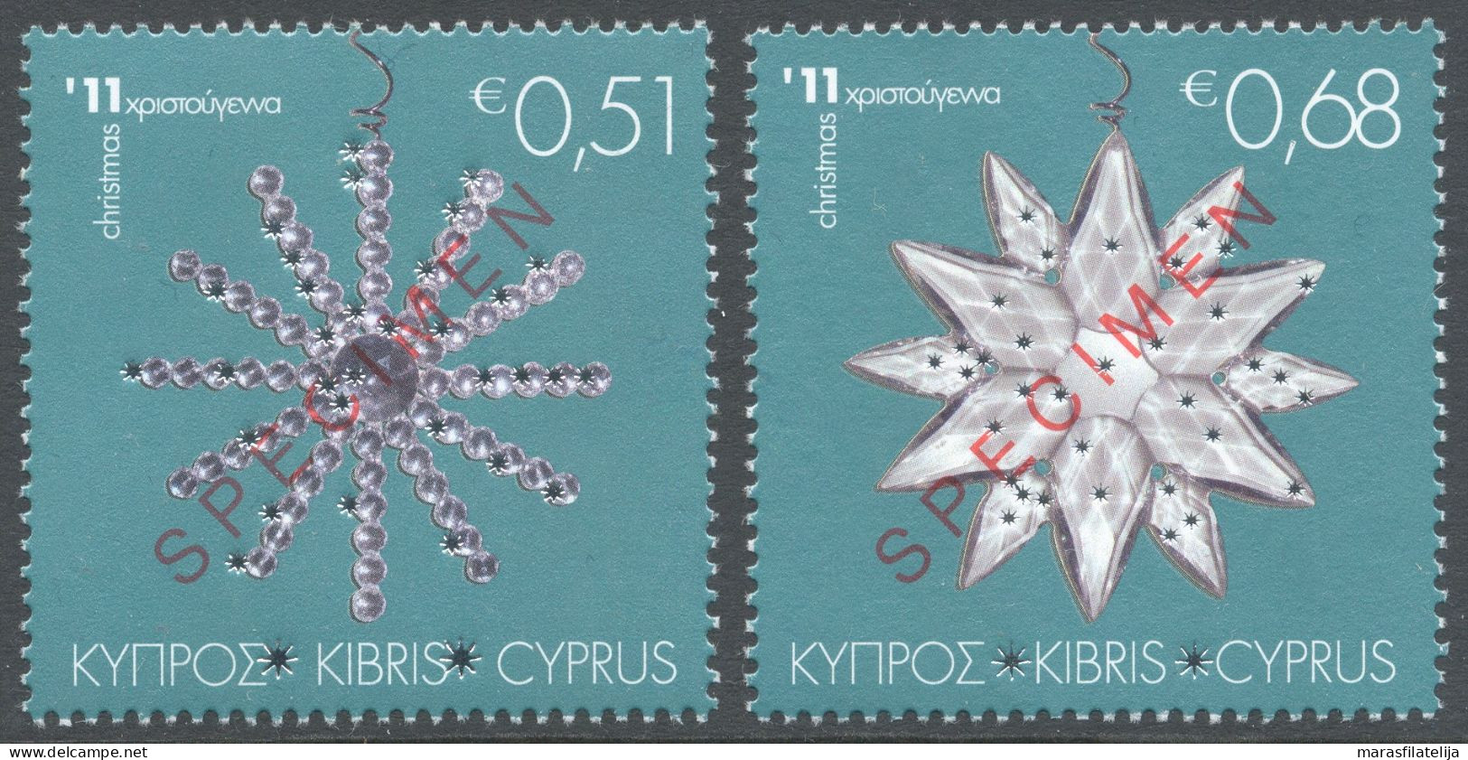Cyprus, 2011, Christmas - Jewelery, Christmas Tree Decorations, SPECIMEN Ovpt - Lettres & Documents