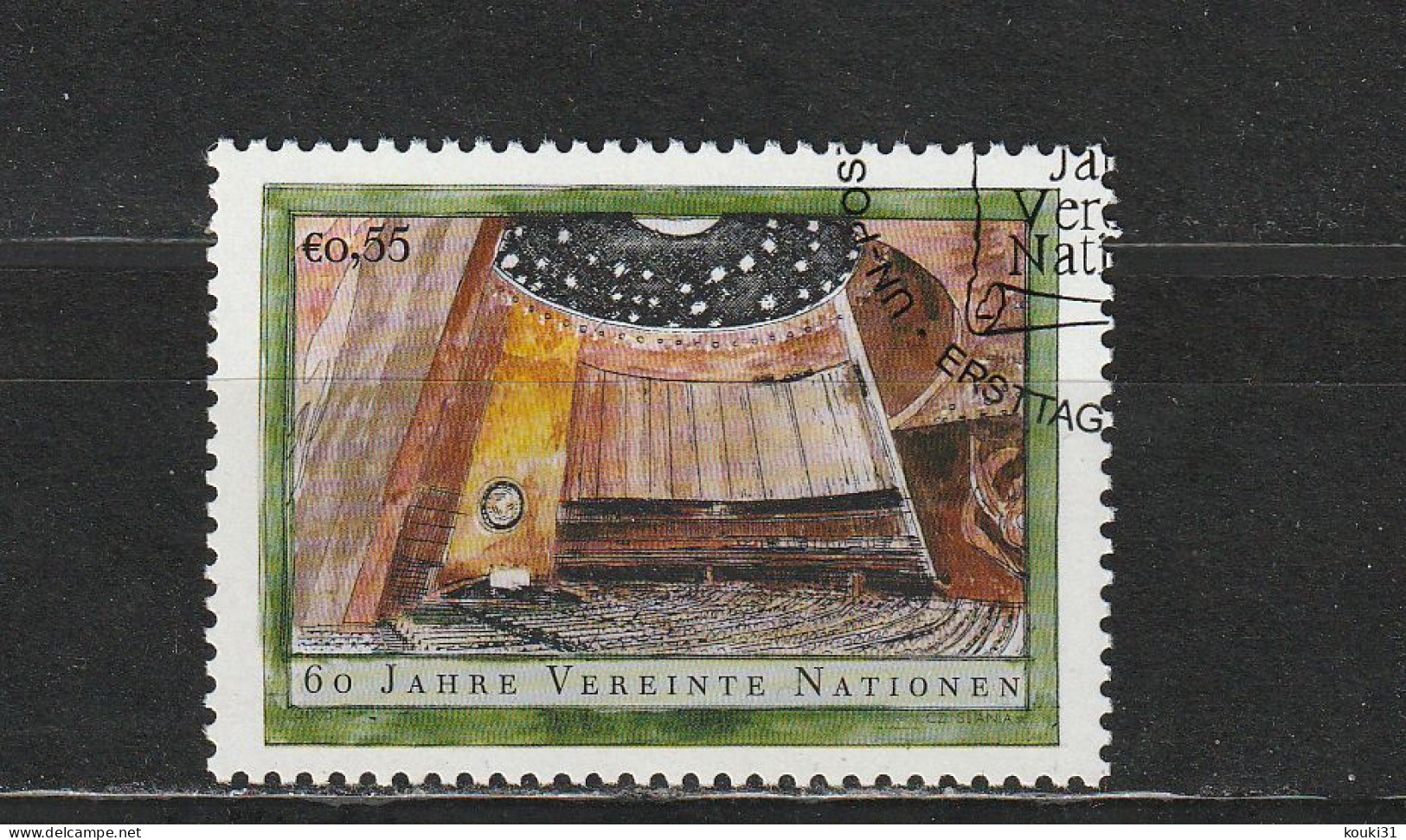 Nations Unies ( Vienne ) YT 444 Obl : Salle Des Assemblées Générales De L'ONU  - 2005 - Used Stamps