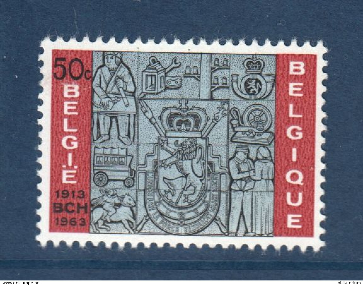 Belgique België, **, Yv 1271, Mi 1331, SG 1873, Bas-relief Du Bâtiment Du Bureau Des Chèques Postaux - Neufs