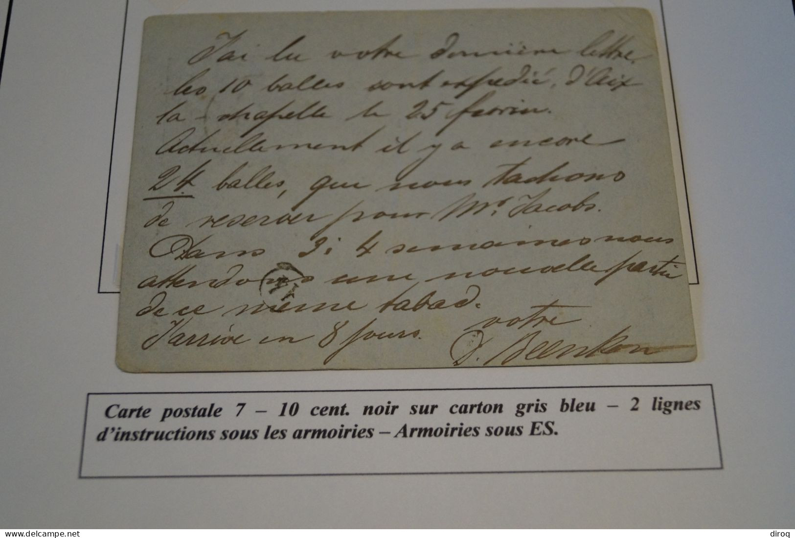 Type Léopold II 1875, Deux Cartes N° 7 Pour Collection Voir Photos - Tarjetas 1871-1909