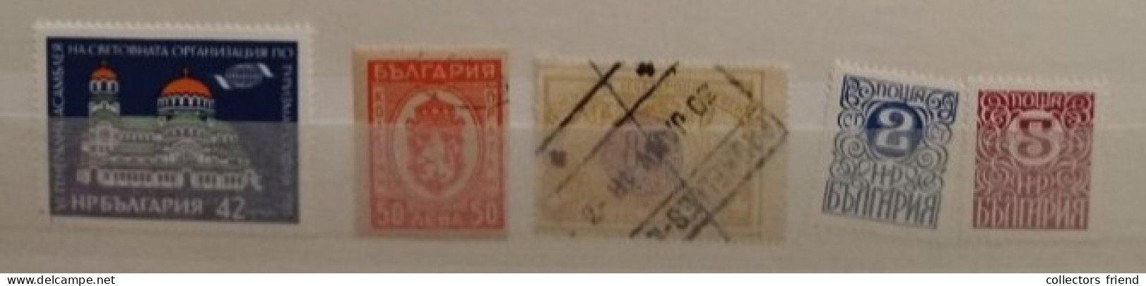BULGARIA BULGARIE Bulgarien - Small Collection - MNH** And Used - Verzamelingen & Reeksen