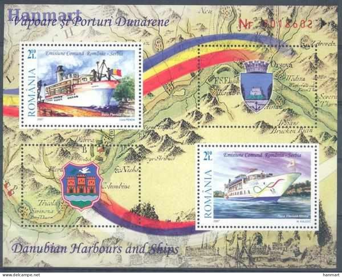 Romania 2007 Mi Block 416 MNH  (ZE4 RMNbl416) - Briefmarken