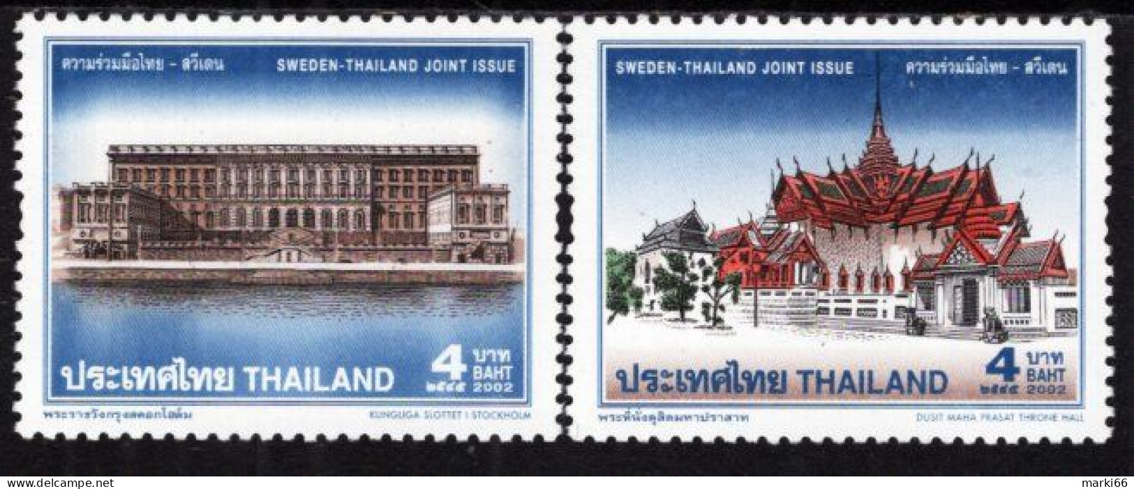 Thailand - 2002 - Traditional Architecture - Joint Issue With Sweden - Mint Stamp Set - Thailand
