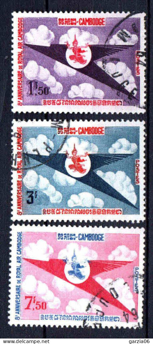 Cambodge - 1964  - Royal Air Cambodge    - N° 150 à 152   -  Oblit - Used - Kambodscha