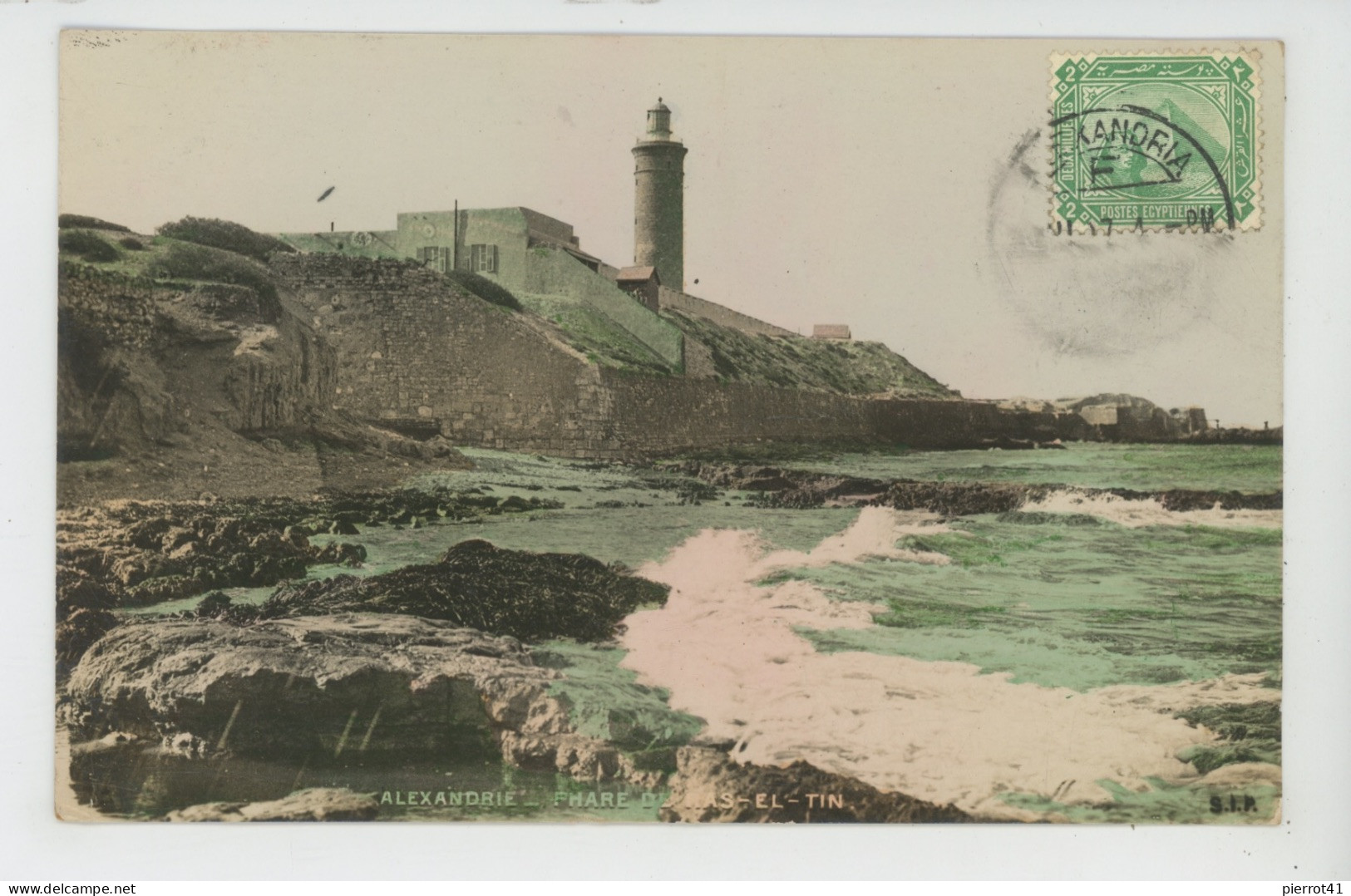 AFRIQUE - EGYPTE - ALEXANDRIE - Phare De RAS-EL-TIN - Alexandria