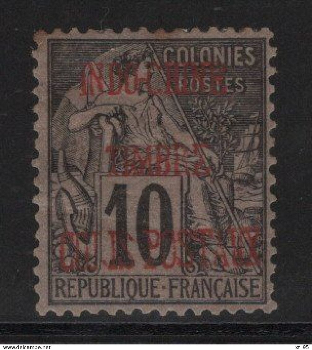 Indochine - Colis Postaux N°1 - Cote 31€ - * Neufs Avec Charniere - Ongebruikt