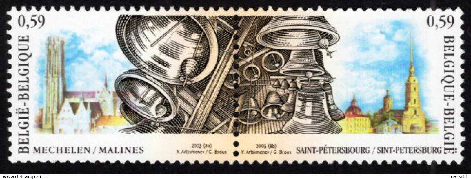Belgium - 2003 - Church Bells - Joint Issue With Russia - Mint Stamp Set - Nuovi