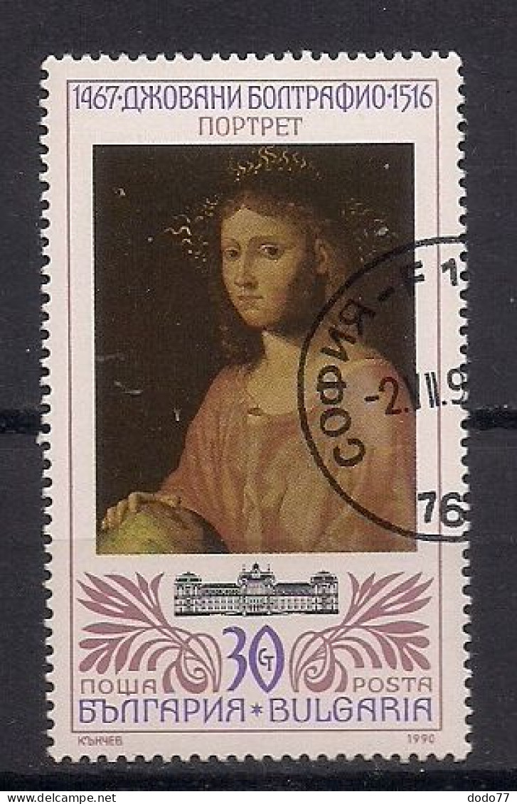 BULGARIE  N°  3302  OBLITERE - Used Stamps