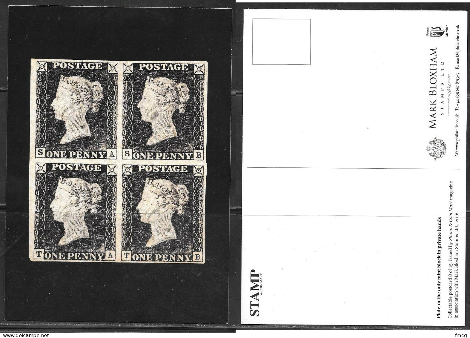 Stamps, UK 1a Mint Plate Block 1a, Unused  - Timbres (représentations)