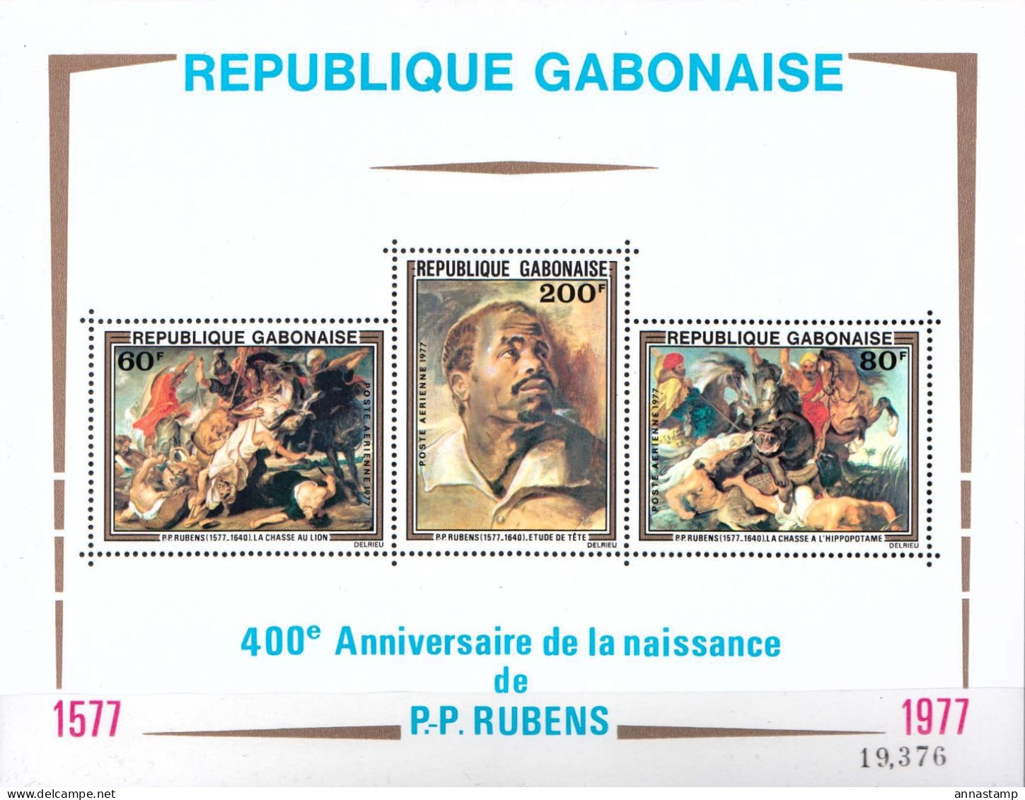 Gabon MNH SS - Rubens