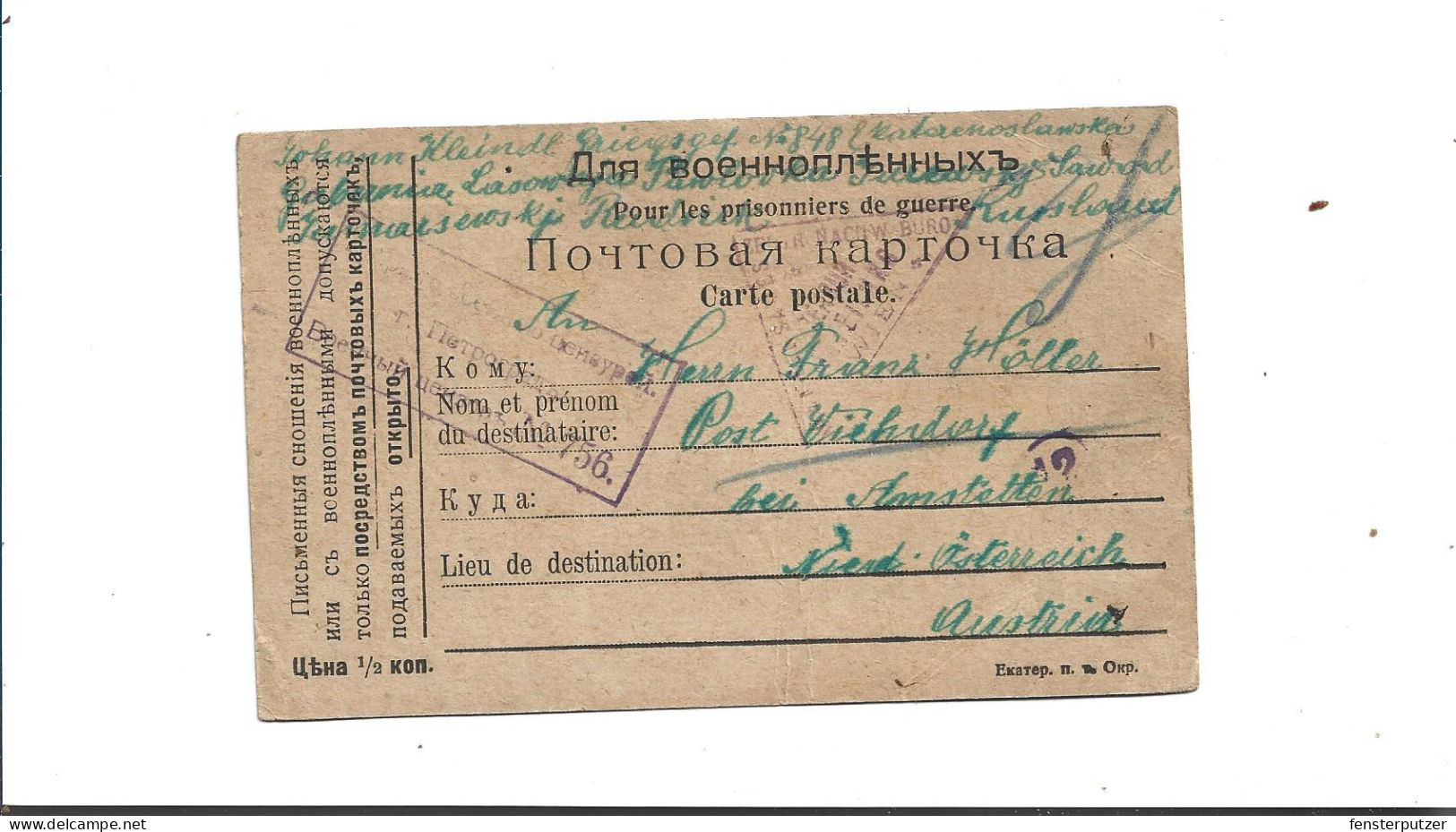 Postkarte Rotes Kreuz Kriegsgefangenenlager Rußland 13.1.1917 - Used Stamps