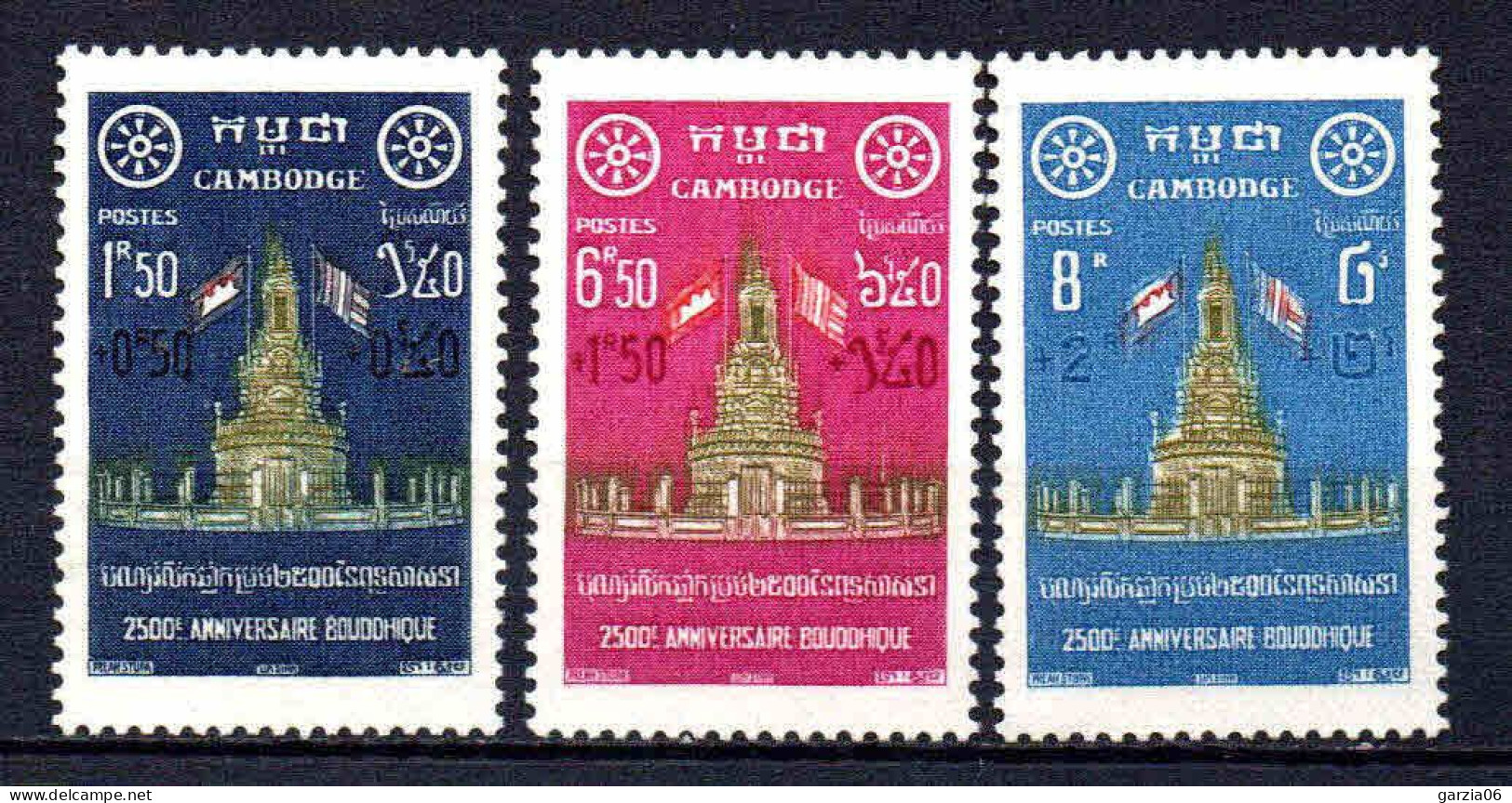 Cambodge - 1957  - Naissance Du Bouddha    - N° 69 à 71   -  Neufs ** -  MNH - Cambodge
